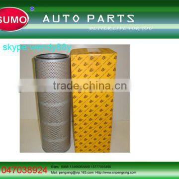 Auto hydraulic filter/car hydraulic filter/high quality hydraulic filter KRJ3836 For JCB JS200 HD Indian Machi