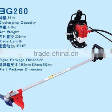 brush cutter