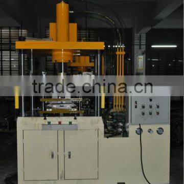 Hydraulic Punching And Shearing Machine