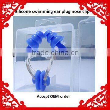 Factory direct sale swimming ear plugs silicone ear plug with nose clip