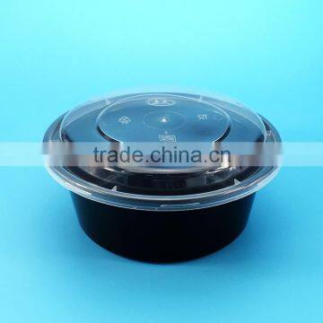 Disposal Plastic Food Container Chinese Plastic Food Packaging Lunch Box photo-2