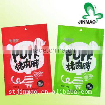 Light color laminated dry food bag/heat seal food plastic bag with hole handle