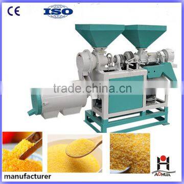 300Kg Per hour Maize Flour Making Machine