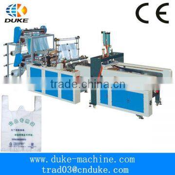 Cold Cutting T-shirt Bag Making Machine GBDE-600