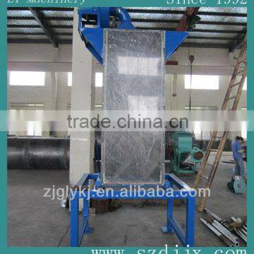 PET Label Suction Machine