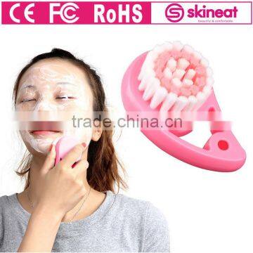 skineat Fan Facial Brush , Face Makeup, Wash Face Brush