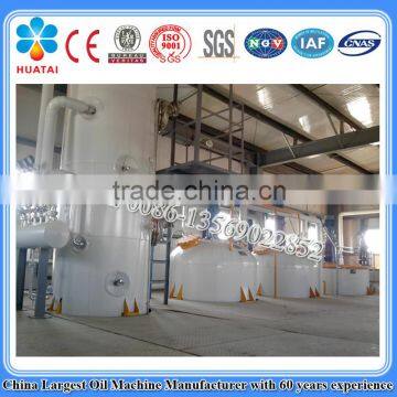 Corn Oil Press Machine photo-3