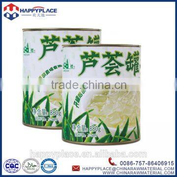 Canned food product aloe vera