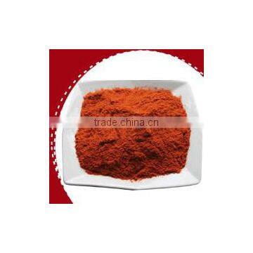 red chilly powder 2012 crop