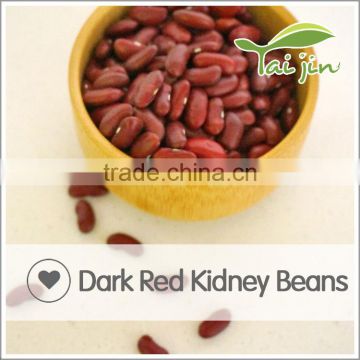 2015 Good Quality Dark Red Kidney Beans For Canning