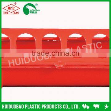 Chicken Use Plastic Long Feeding Troughs With Holes
