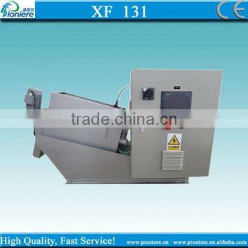 Multi-disc dewatering machine urban sewage treatment