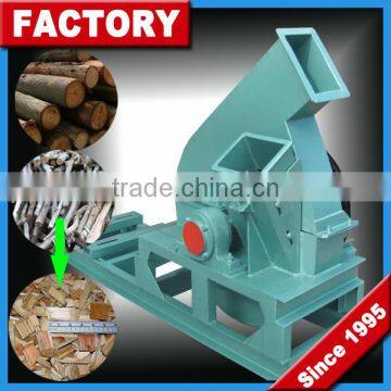 Farm Machinery Used Disc Type China Wood Chipper for Sale / Wood Chipper With Diesel Engine/Wood Chipper