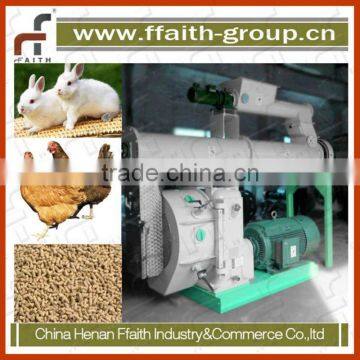 Mini feed pellet mill