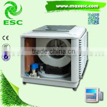 General Industrial Equipment Low-energy Consumption Poultry Air Cooler