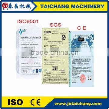 Good Quality Professional Cutting Bamboo Wood Chipper Machine photo-2