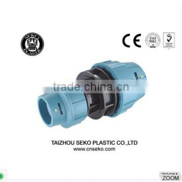 pp pipe Names and Parts pp compression Fittings Reducing Coupling joint