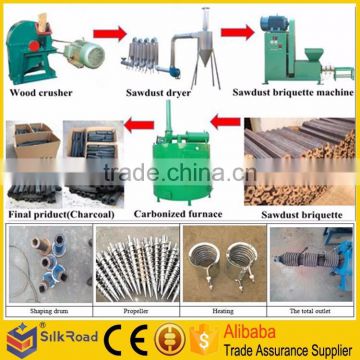 Professional olive husk charcoal machine