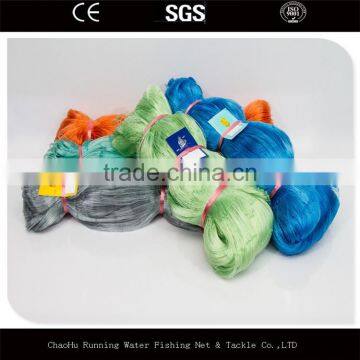 Nylon Multifilament Monofilament Fishing Nets