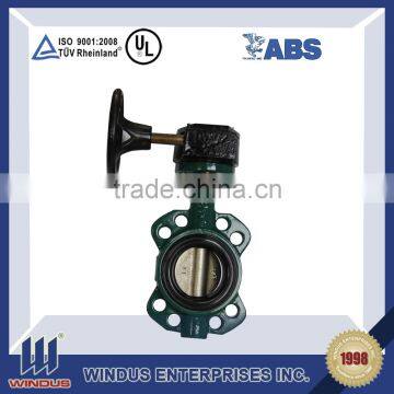 SIS DN400 PN35 butterfly valve