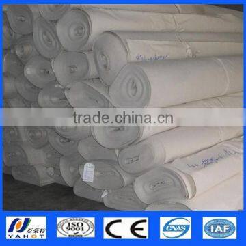 White Non Woven Geotextile photo-3
