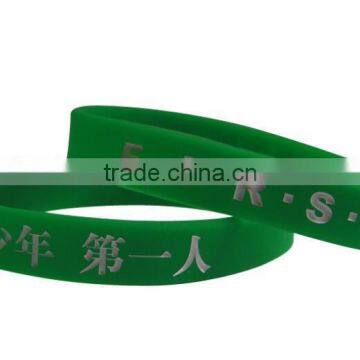 Wholesale custom logo print party wristbands