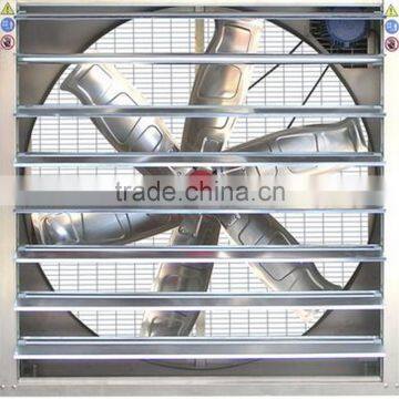 Large industrial exhaust fan