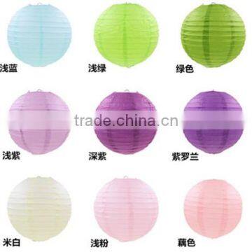 Colorful Wedding Festival Decoration Paper Flower photo-4