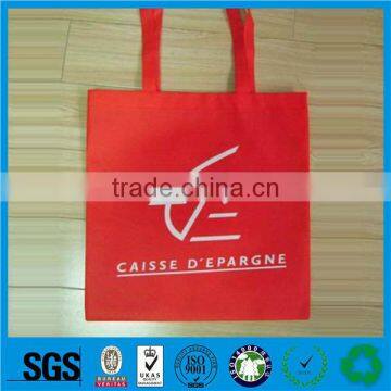 Natural Bamboo- Non Woven Shopping Bags Recyclable photo-2