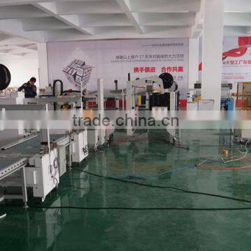 Side Type Fully Automatic Strapping Machine Suit for Strapping Line