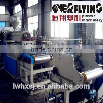 Alibaba china supplier shandong Plastic lldpe cast film machine