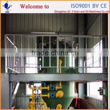 QI'E Small Scale Crude Edible Oil Refinery Machine photo-4