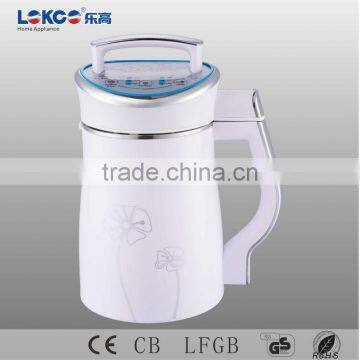 Hot sale LG-717B with low price & CE,CB,GS, ROHS,LFGB,ERP soymilk maker