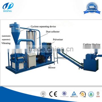 2015 hot sell 99% recycling rate scrap copper wire recycling machine/pcb recycling machinemade in china