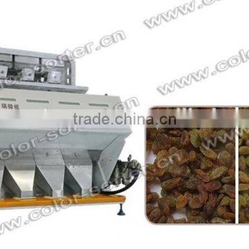 RGB camera ccd grain color sorter machine with 2T/H high capacity