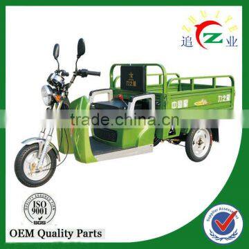 Chinese supplier trike with container