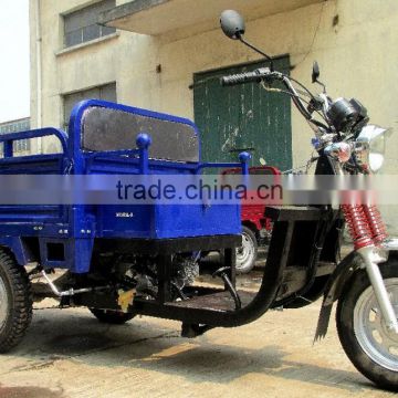 50cc EEC approved cargo tricycle