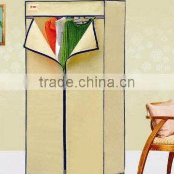 75cm cheap non-woven Wardrobe