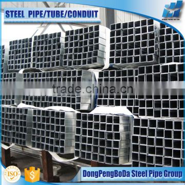 erw steel 50x50x1.0mm pre galvanized square hollow