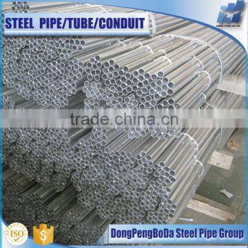 China Manufacturer of Electrical Wiring Pipe photo-2