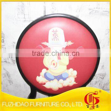 Garden Peacock Cafe Chair With Outside photo-2