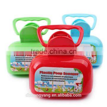 Hot Sale Wholesale Multicolor Plastic Portable Pet Dog Poop Scooper photo-2