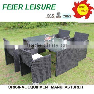 2014 new design garden furniture plastic weave dining set