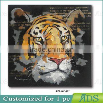 Custom Tiger Painting photo-2