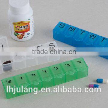 Useful Plastic 7 day pill box/plastic weekly pill box