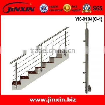 Indoor Stainless Steel Stair Handrail/Interior Stair Railings photo-4