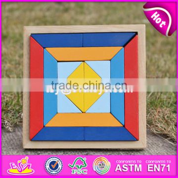 2017 New design 20 pieces educational wooden blocks for toddlers W13A127