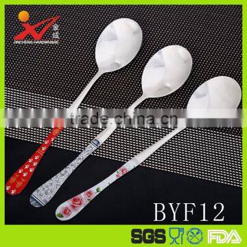 2016 spoon and fork set free sample available