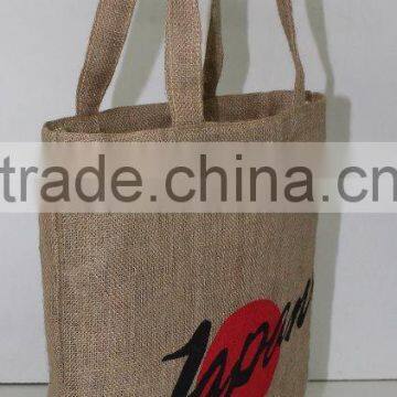 ( Best Deal ) Jute Grocery Bag - for Super Market Use - Market Bag photo-3
