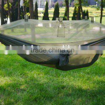 Double person hammock with mosquito net